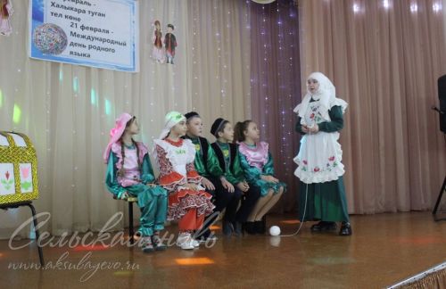 На площадке Аксубаевской средней школы №3 состоялся День родного татарского языка