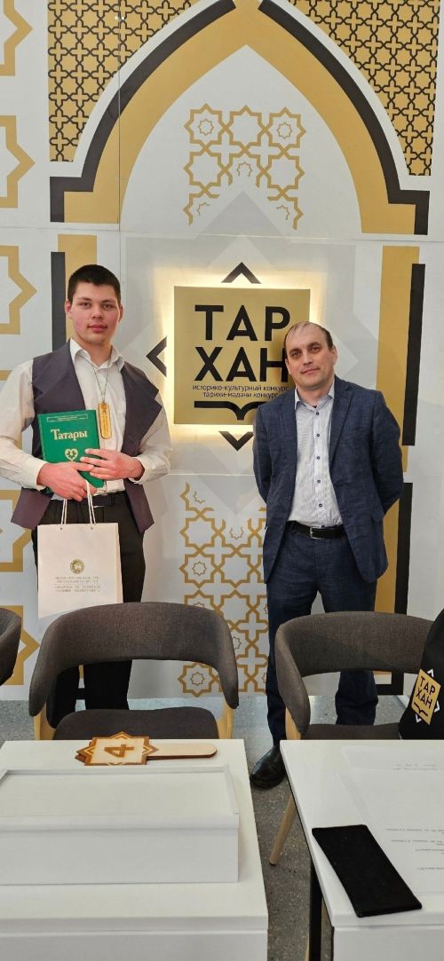 Вышел в четверть финал конкурса «Тархан»