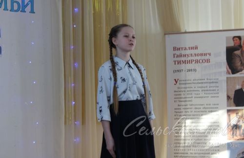 Аксубайда «Тере классика» бәйгесенең муниципаль этабы узды