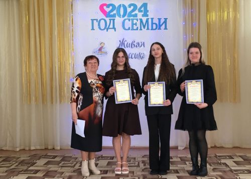 Аксубайда «Тере классика» бәйгесенең муниципаль этабы узды