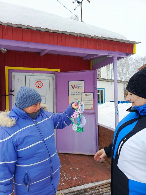 В начальной школе района патриотизм воспитывают через игру и добрые поступки