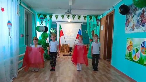 В начальной школе района патриотизм воспитывают через игру и добрые поступки