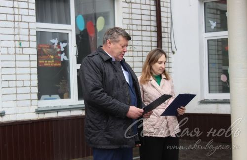 Аксубай мәктәбендә чыгарылыш укучылары истәлегенә Хәтер такталары ачылды