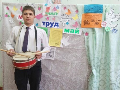 В майские дни в школах района проходят самые разные мероприятия
