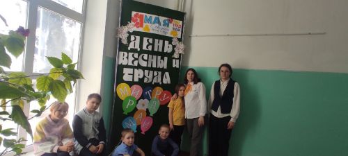 В майские дни в школах района проходят самые разные мероприятия