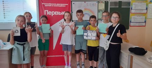В лагере отдыха Аксубаевской школы работали волонтеры