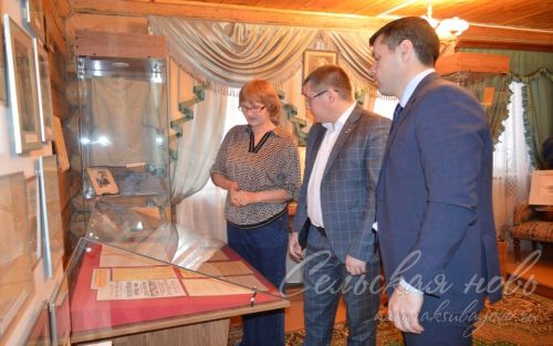 Аксубай районында Хәсән Туфан елы тантаналы төстә ачылды