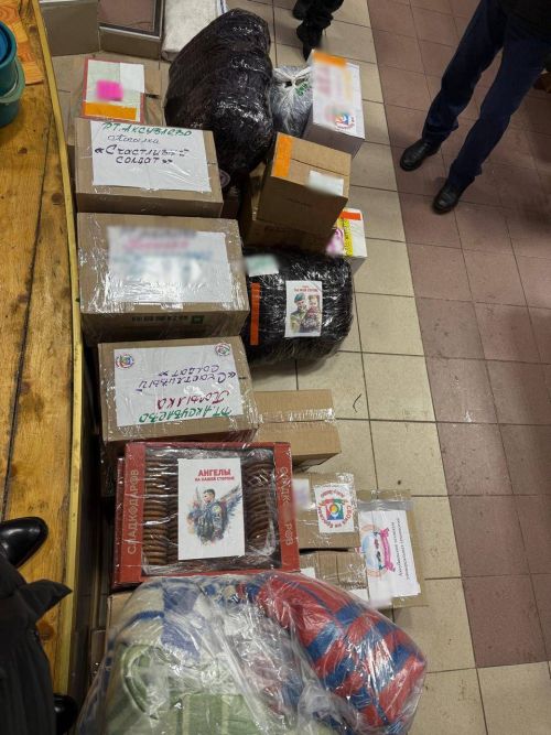 Махсус хәрби операция зонасына Аксубай районыннан 28нче гуманитар ярдәм кәрванын алып барып тапшырдылар