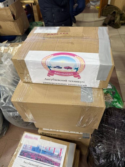 Махсус хәрби операция зонасына Аксубай районыннан 28нче гуманитар ярдәм кәрванын алып барып тапшырдылар
