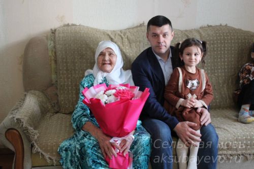 Аксубаевский ветеран труда шестерым детям помогла получить высшее образование