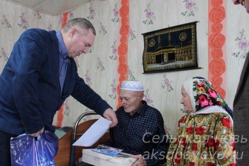 Аксубаевского ветерана уважают на селе за доброту души