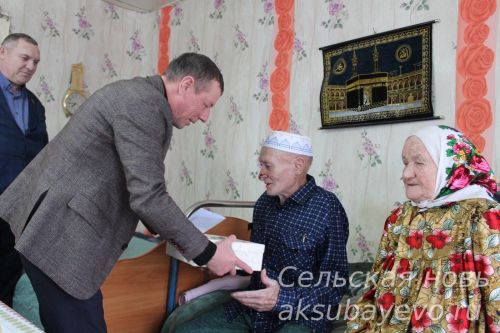 Аксубаевского ветерана уважают на селе за доброту души