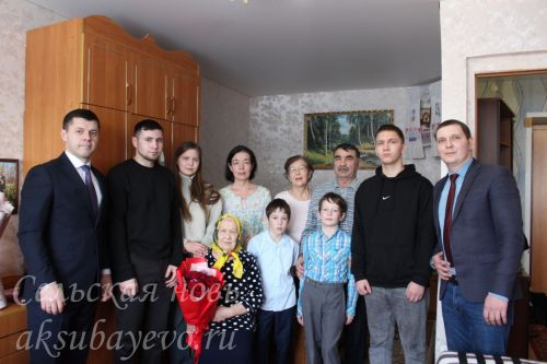 Аксубаевский ветеран помнит,  как провожали отца на фронт