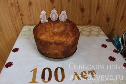 Ветеранның иңнәрендә бер гасырлык гомер