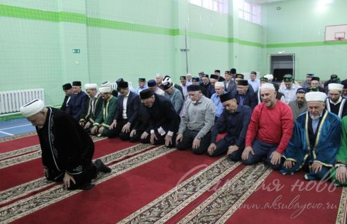 Аксубайда ифтар мәҗлесе узды