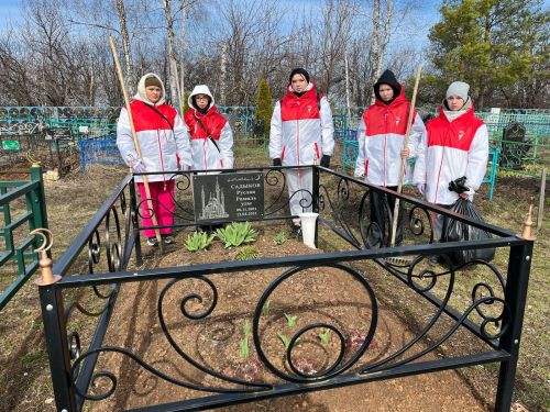 Молодежь почтила память героев Великой Отечественной войны и СВО