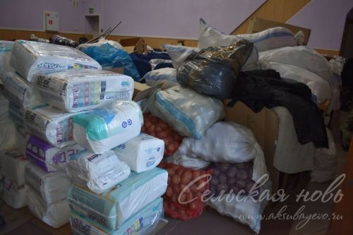 32 караван гуманитарной помощи из Аксубаевского района доставлен в зону СВО