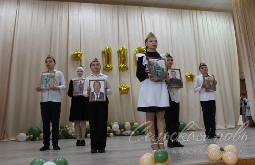 Иске Кыязлы мәктәбе юбилеен билгеләп үтте