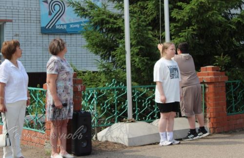 Аксубайда Россия Федерациясе әләмен күтәрделәр