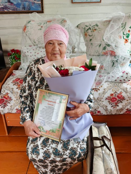 Осень ее жизни и цветущая, и сияющая