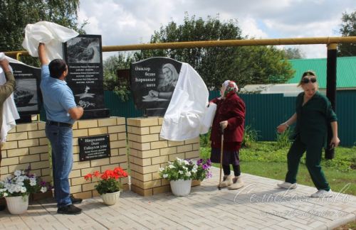 В Аксубаевском районе открыли памятник погибшим в Афганской, Чеченской и локальных войнах и их матерям