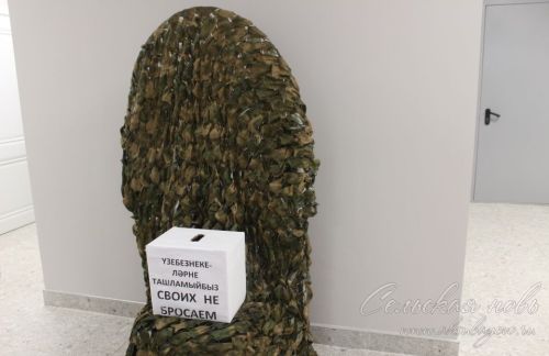 В Аксубаевском районе побывал председатель Совета муниципальных образований РТ Экзам Губайдуллин