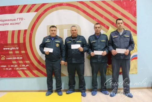 Физкультурный праздник в Аксубаеве: команды ГТО соревновались за кубок