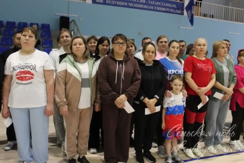 Физкультурный праздник в Аксубаеве: команды ГТО соревновались за кубок