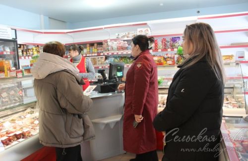 В Аксубаеве прошел День защиты прав потребителей