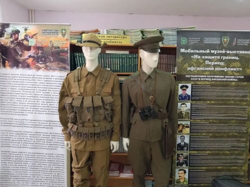 Аксубаевским школьникам рассказали об афганской войне