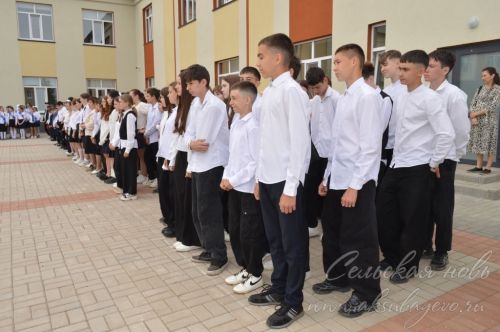В школах Аксубаевского района прозвенел последний звонок