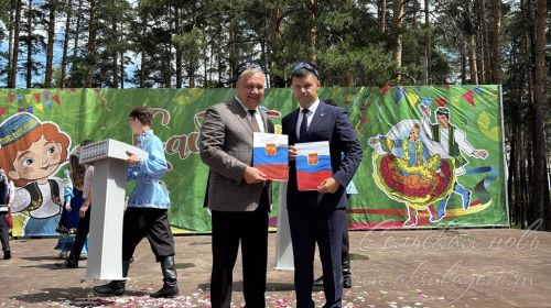 Аксубай — Димитровград: Сабан туен бергәләп бәйрәм иттек