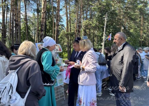 Аксубай — Димитровград: Сабан туен бергәләп бәйрәм иттек