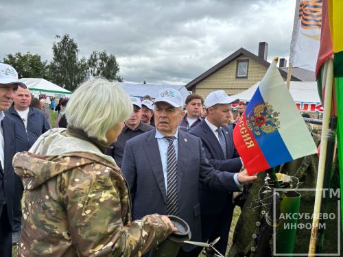 Яңа Думада Авыл көнен билгеләп үттеләр