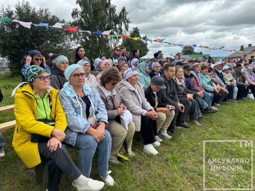 Яңа Думада Авыл көнен билгеләп үттеләр
