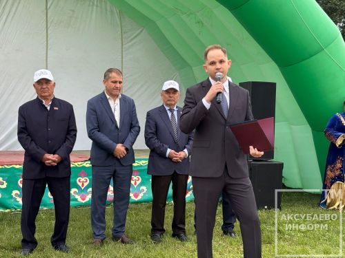 Яңа Думада Авыл көнен билгеләп үттеләр