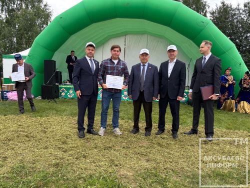 Яңа Думада Авыл көнен билгеләп үттеләр