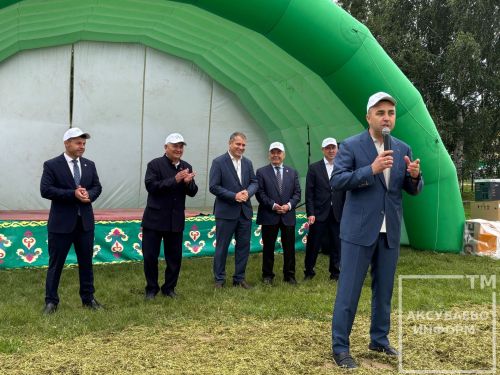 Яңа Думада Авыл көнен билгеләп үттеләр