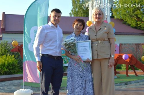 Бер кичтә өч бәйрәм