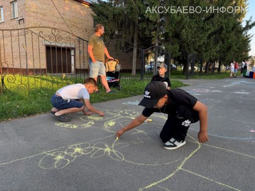 Бер кичтә өч бәйрәм
