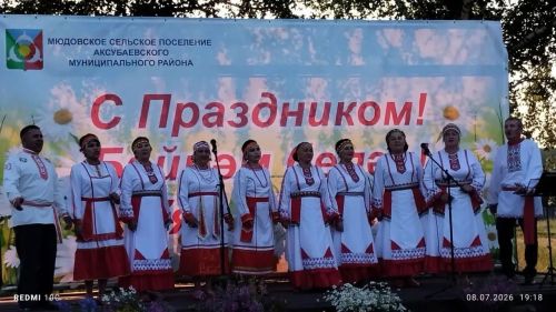 Иске Мокшино авылында юбилярларны хөрмәтләделәр
