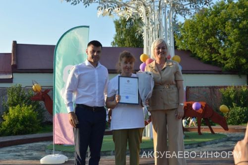 Аксубай мәдәният хезмәткәрләре ведомство бүләкләренә лаек булдылар