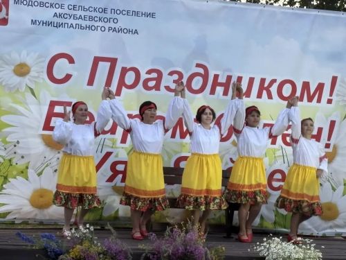 Иске Мокшино авылында юбилярларны хөрмәтләделәр