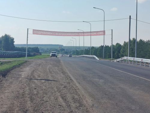 Аксубай волонтерлары «Уяв» бәйрәмендә районны тәкъдим иттеләр