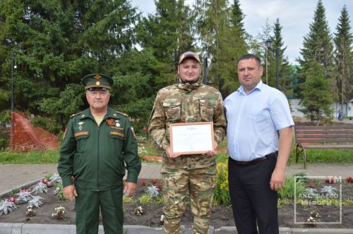 Аксубайда Сугыш хәрәкәтләре ветераннары көнен билгеләп үттеләр