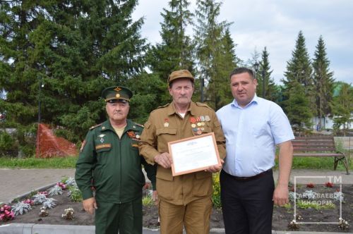 Аксубайда Сугыш хәрәкәтләре ветераннары көнен билгеләп үттеләр