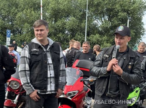 Аксубайда байкерлар балаларга шатлык бүләк итте