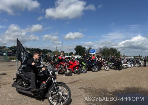 Аксубайда байкерлар балаларга шатлык бүләк итте
