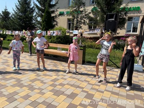 В Аксубаеве прошел фестиваль «Мы с животными – друзья»