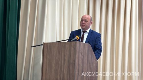 Айдар Метшин Аксубай районында «Нәтиҗәгә эшлибез!» форумында Халык партиясенең казанышлары һәм планнары турында сөйләде